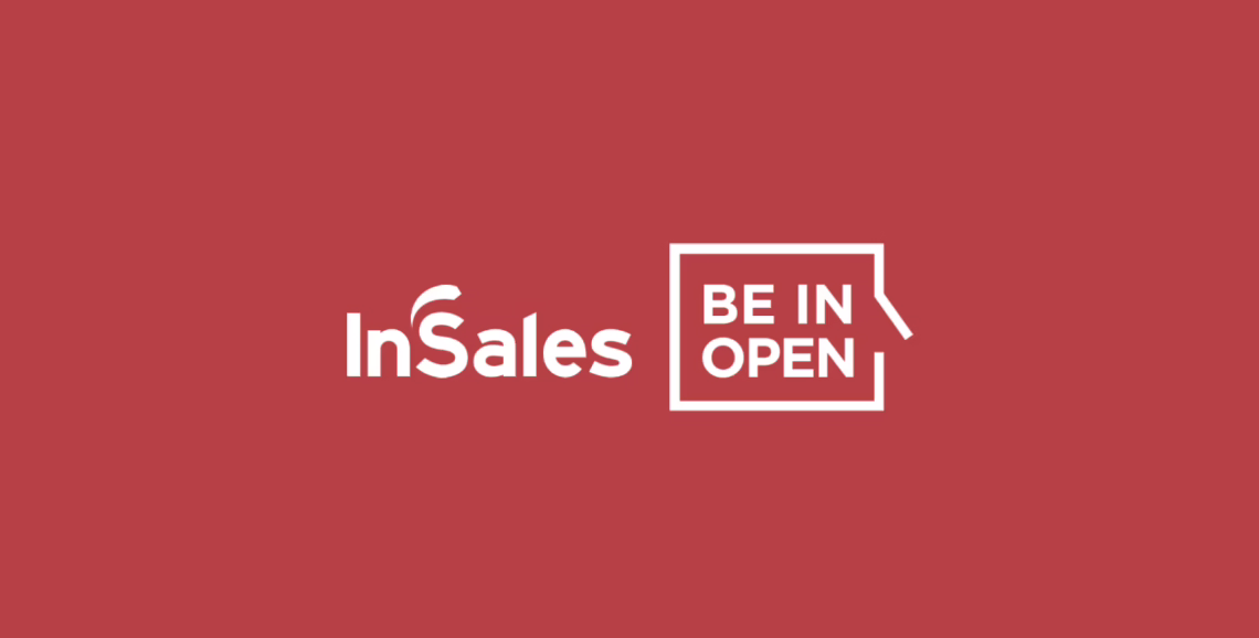 insales