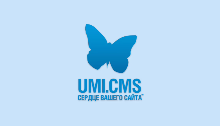 umi.cms