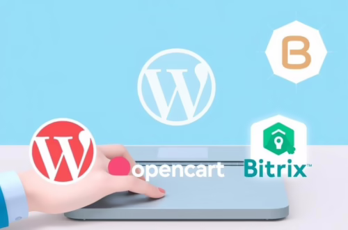 WordPress, OpenCart, Bitrix - что из CMS выбрать